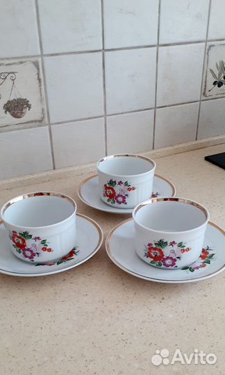 Чашка с блюдцем Хайта