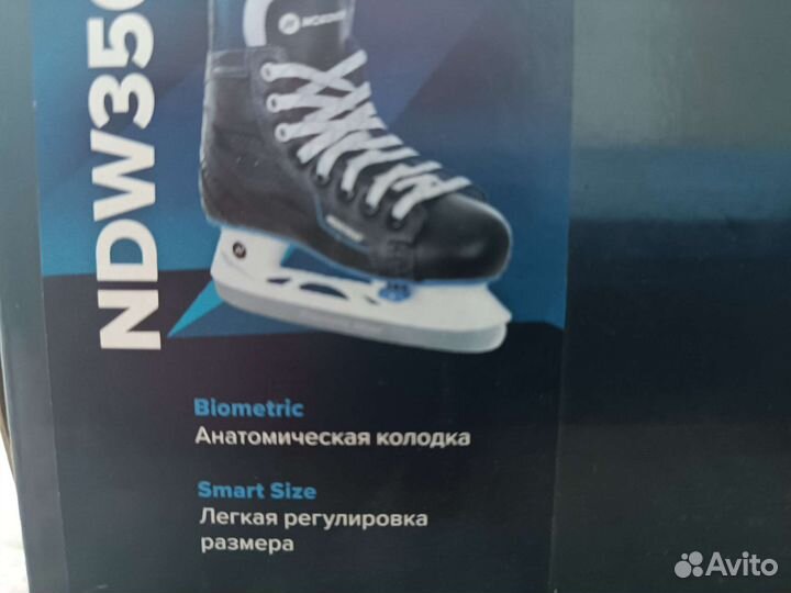 Коньки хоккейные 33-37 размер