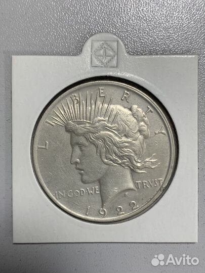 Серебряная монета 1922 года