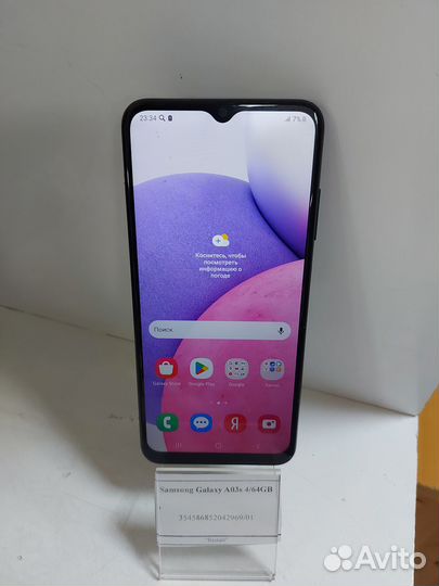 Samsung Galaxy A03s 4/64GB