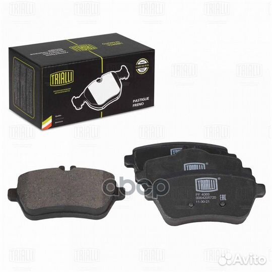 Колодки торм. для а/м Mercedes S-Class (W222)