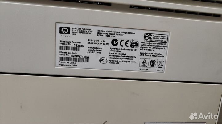 Принтер hp p2015