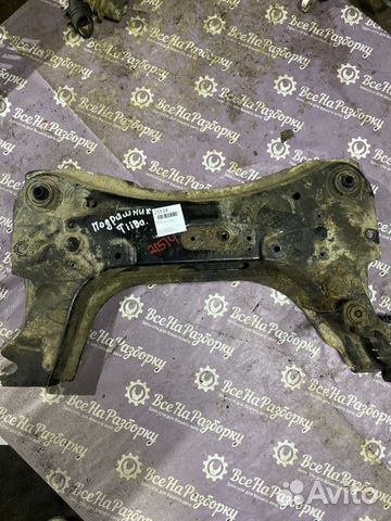 Подрамник Nissan Tiida седан 1.6 HR16DE