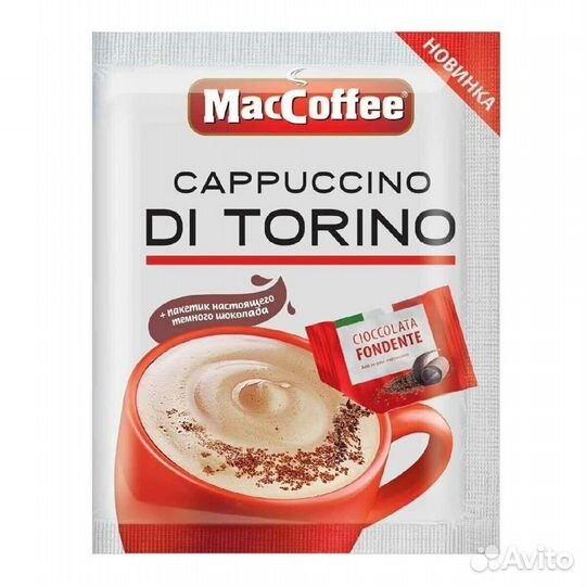 Растворимый кофе Кофе MacCoffee 25,5г