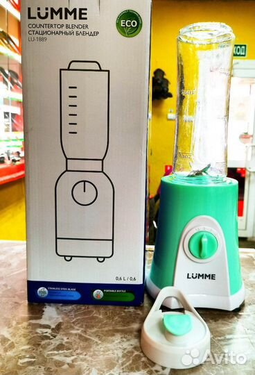 Стационарный блендер lumme LU-1889