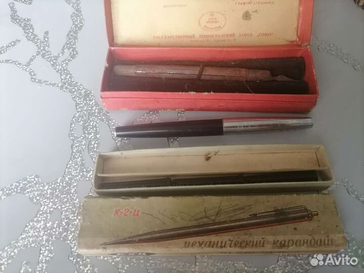 Ручка перьевая СССР