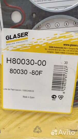 Прокладка ГБЦ Peugeot 306 1.8 16V (XU7JP4) 95