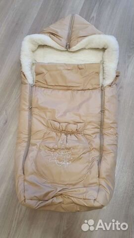 Конверт одеяло на выписку для новорожденных