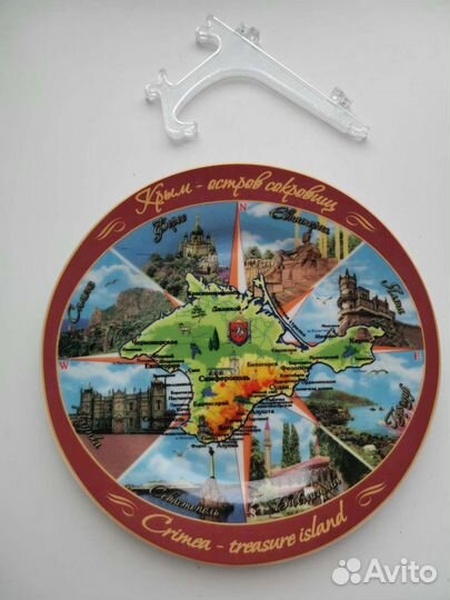 Новые сувениры