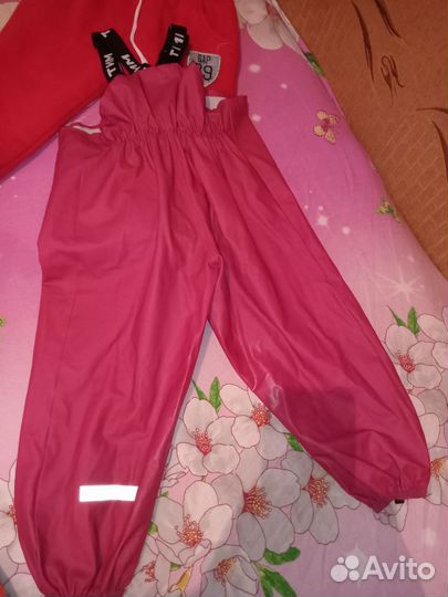 Штоны для лужи