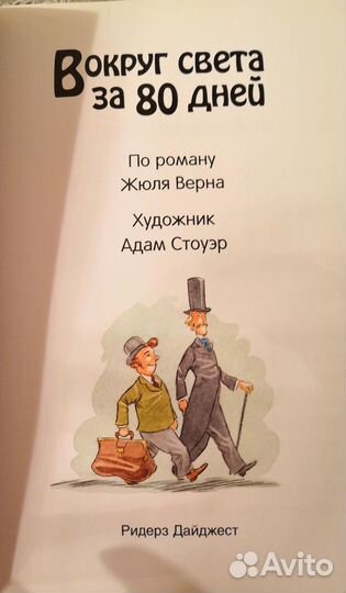 Комплект из 3 книг