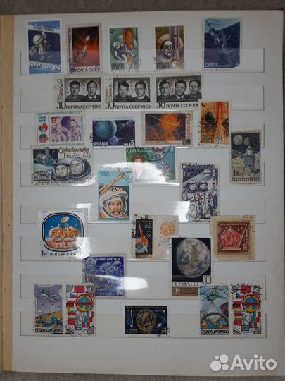 Коллекция почтовых марок