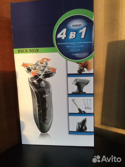 Эл.бритва с 3 насадками-зубная щетка,триммер,машин