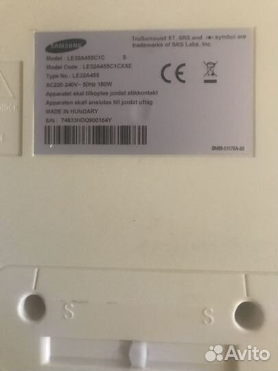 Тв -Samsung 32 (81см)