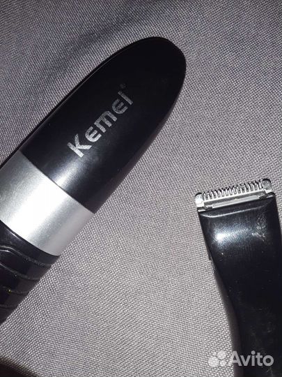 Триммер для бороды и усов