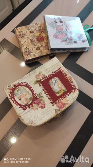 Фотоальбомы