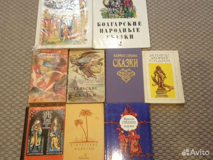 Сказки народов разных стран мира