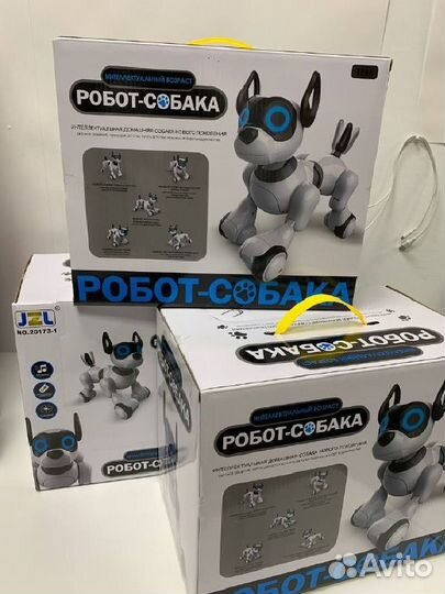 Собака робот русскоязычная новая в подарок