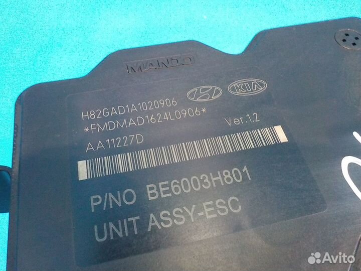 Блок ABS Hyundai Starex H1 - Grand Starex 2007-202