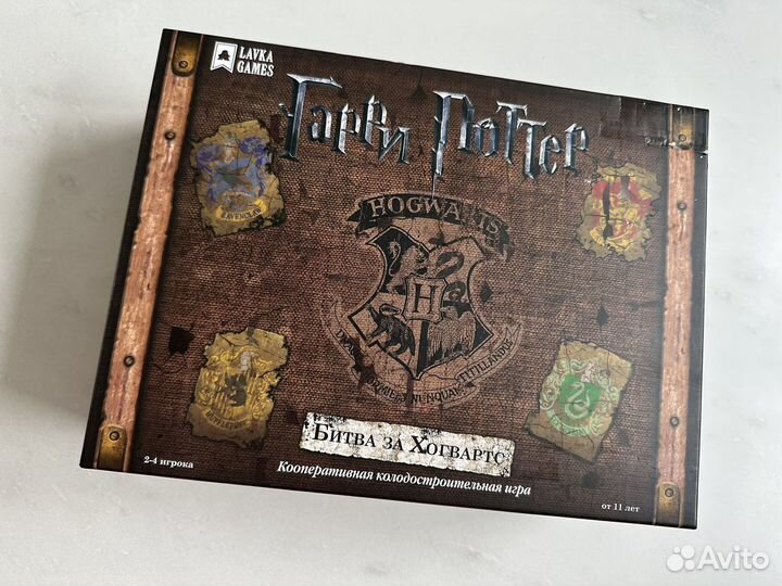 Игра Гарри Поттер