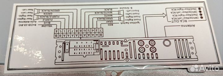 Автомагнитола DV-Pioneer.ok DV-2222 \ Нет звука