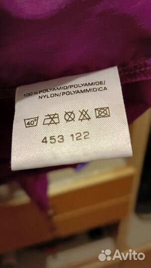 Дождевик 56 58 размер