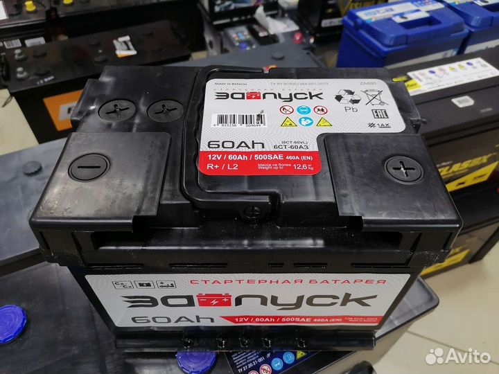 Аккумулятор на volkswagen polo фольцваген 60ah