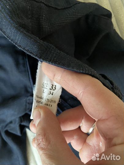 Брюки мужские