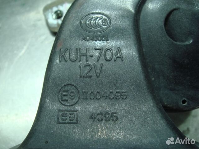 Мазда Звуковой Сигнал Mazda GKL16678YD