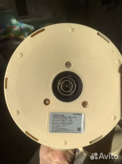 Чайник электрический бу