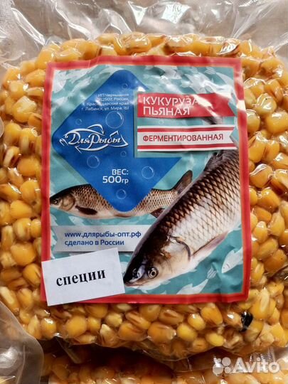 Кукуруза для рыбалки
