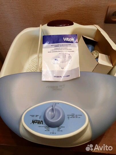 Массажная ванночка