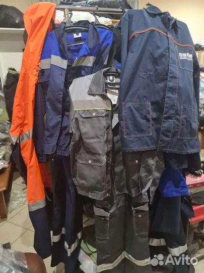 Спецодежда