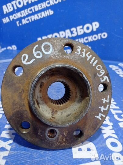 Задняя ступица Bmw E60 седан N52B25 2007