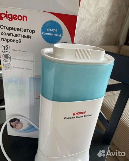 Стерилизатор pigeon компактный