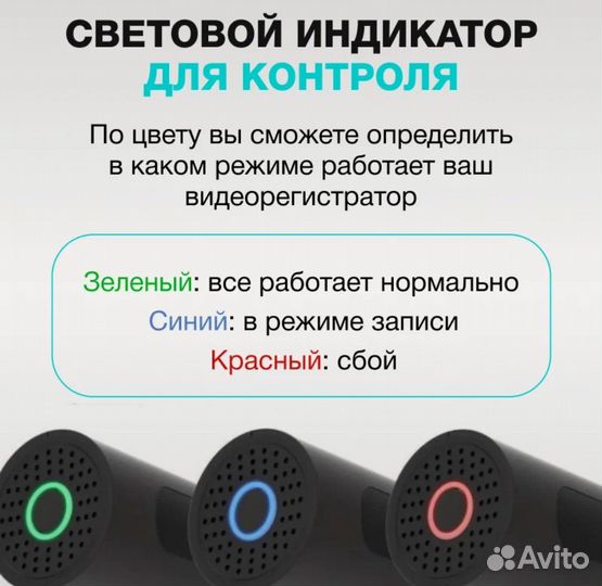 Видеорегистратор 70mai SMART dash cam 1s