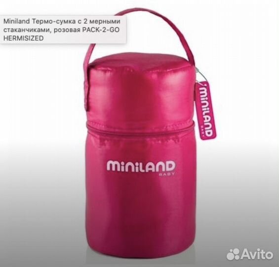 Термосумка детская Miniland