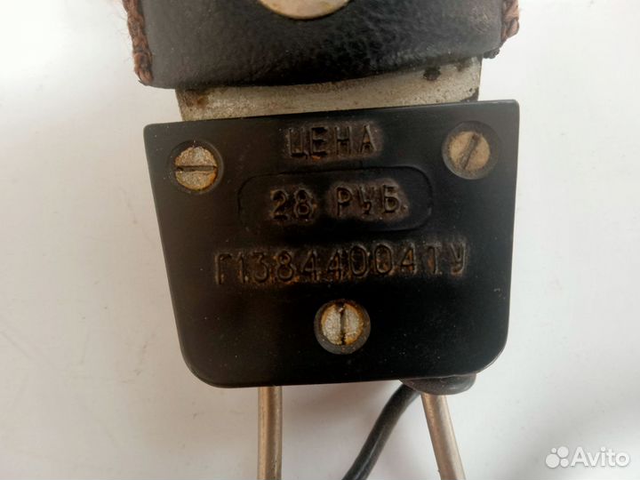 Наушники тдс-6