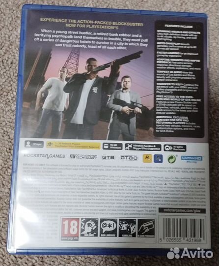 Диск игры GTA 5 для ps5