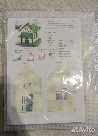 Набор для вышивания 