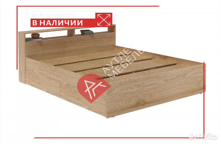 Кровать двуспальная