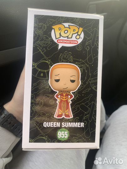Funko pop queen summer