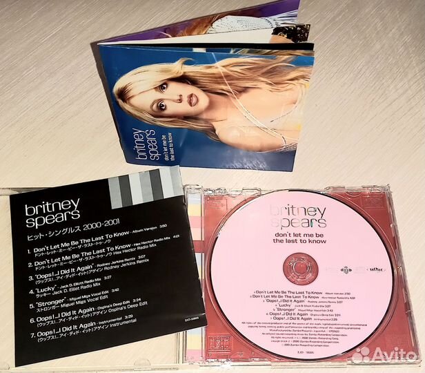 Cd music. Britney Spears, Selena Gomez, Belinda