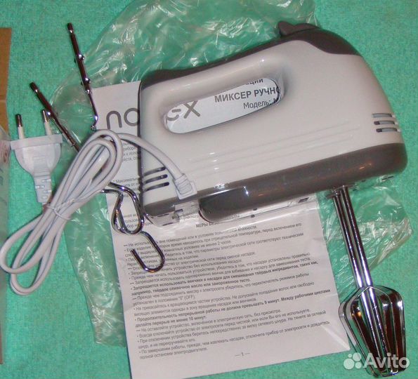 Новый миксер novex