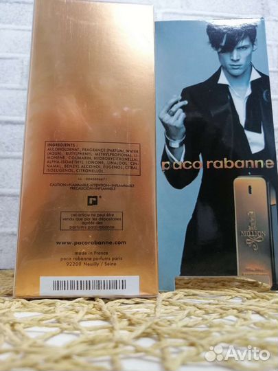 Туалетная вода Paco Rabanne 100 ml