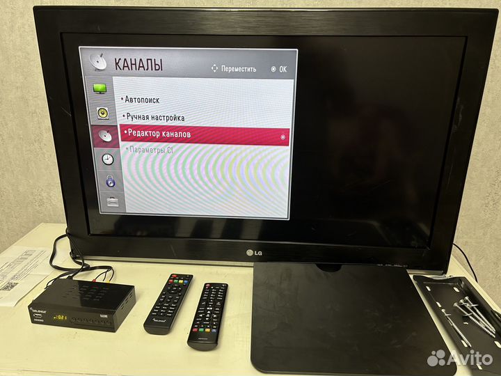 Телевизор LG 32 дюйма
