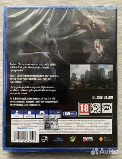 Одни Из Нас Часть 2 (TLoU Part 2) Sony Ps4 / Ps5