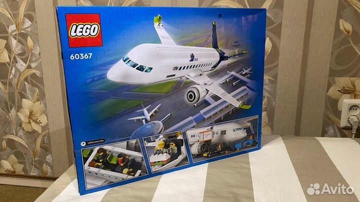Lego city 60367