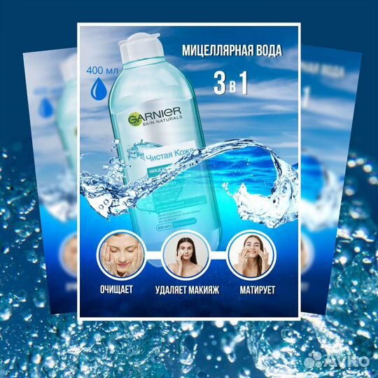 Инфографика, видеографика для маркетплейсов