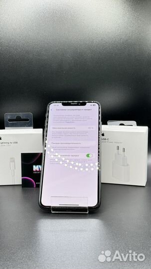 iPhone Xs Max, 256 ГБ